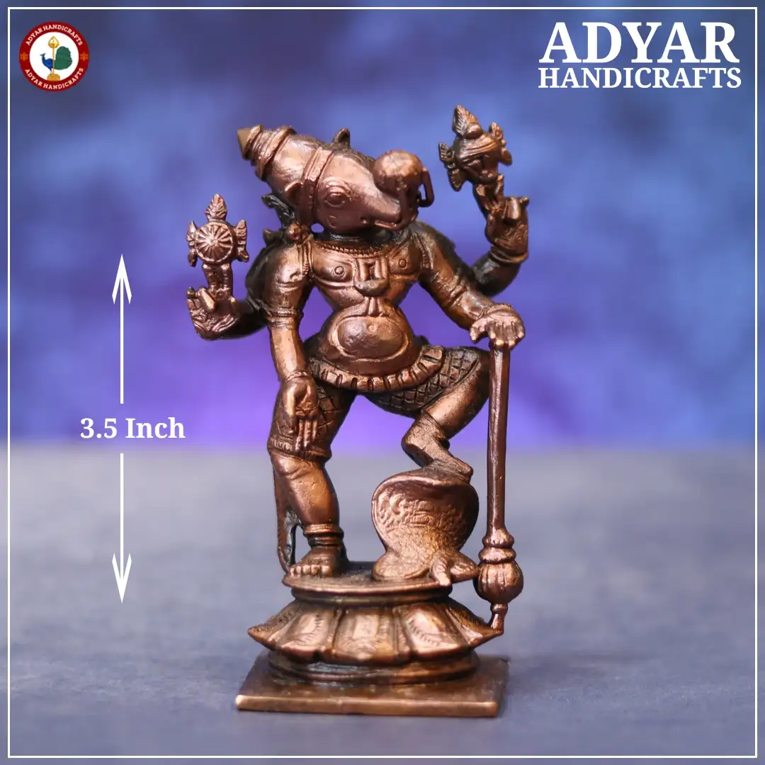 Bhoo Varaha Swamy - image 1