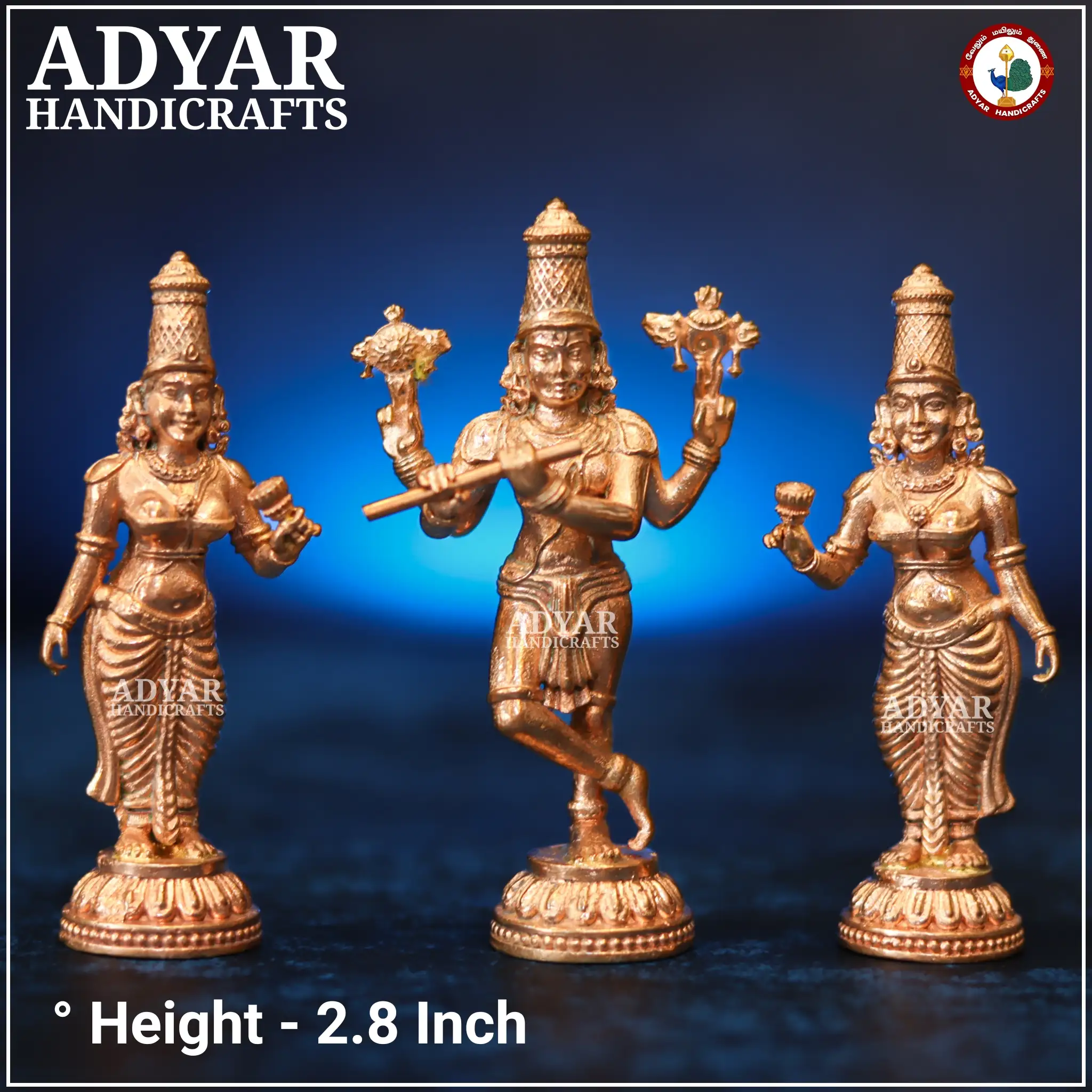 Krishnan Bama Rukmini - image 1