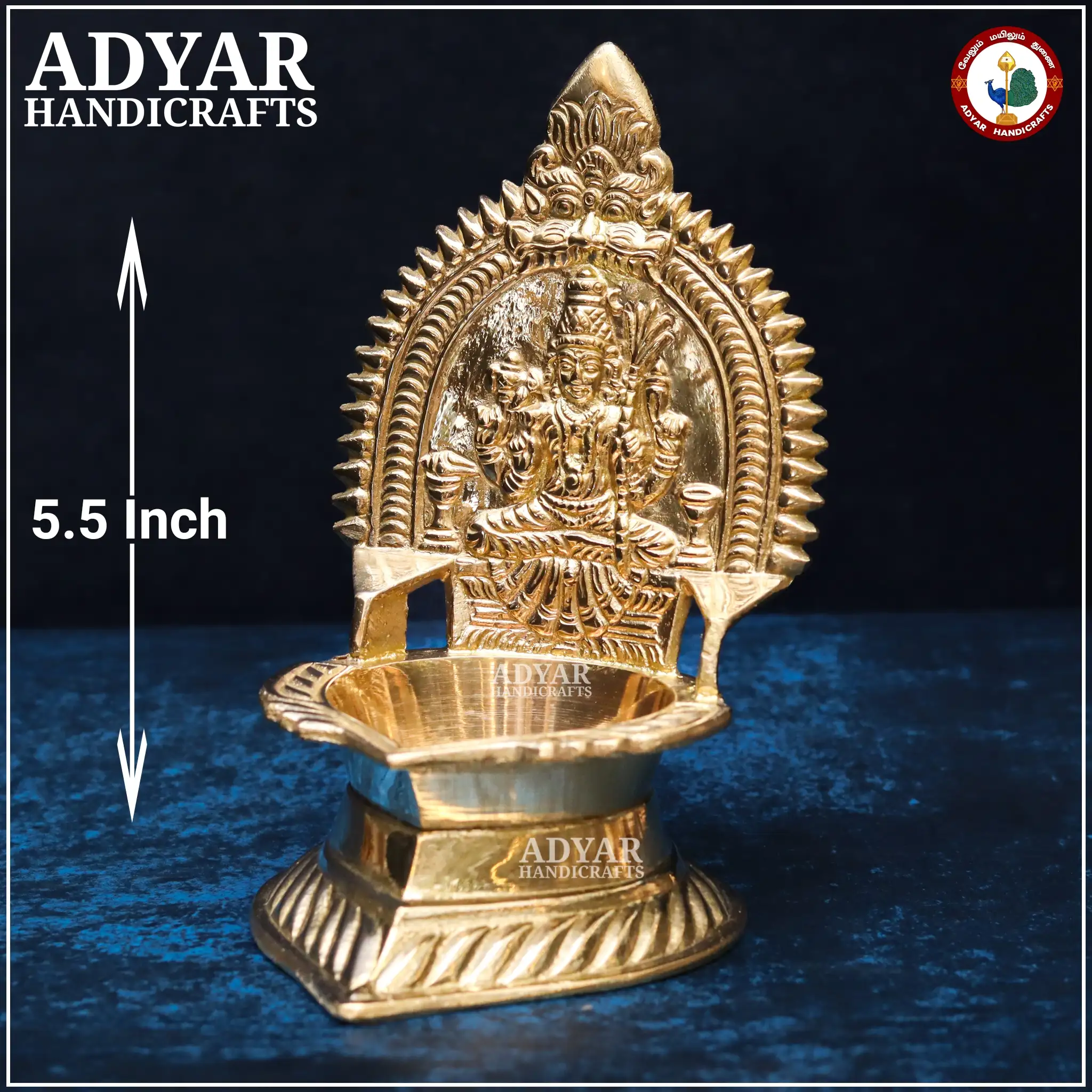 Kamakshi Vilakku No.2 - image 1