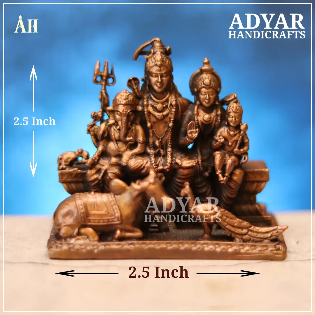 Shiva Family Copper Idol - Miniature Sacred Ensemble - image 1