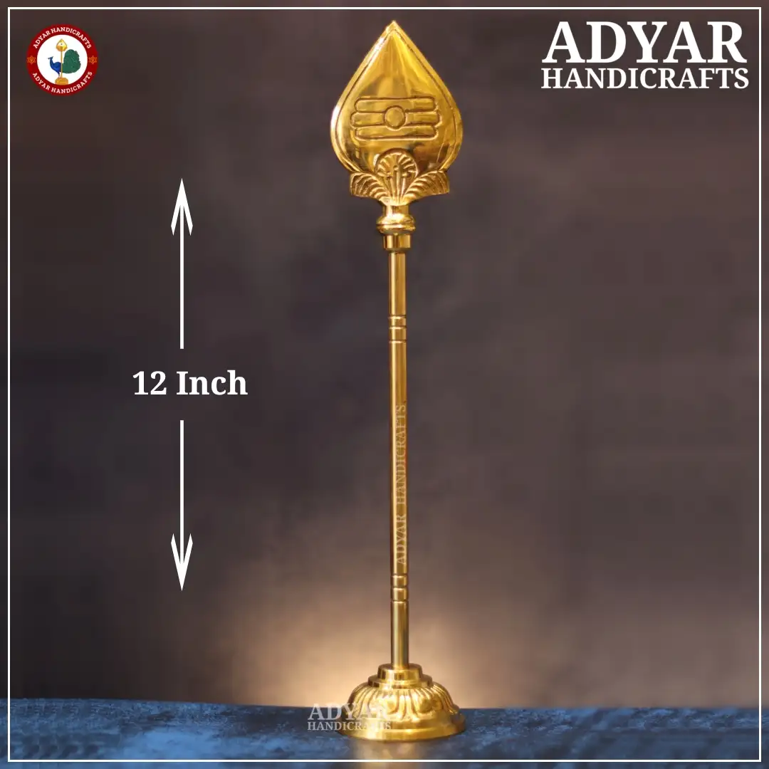 1 Feet Traditional Murugar Vel Brass - image 1