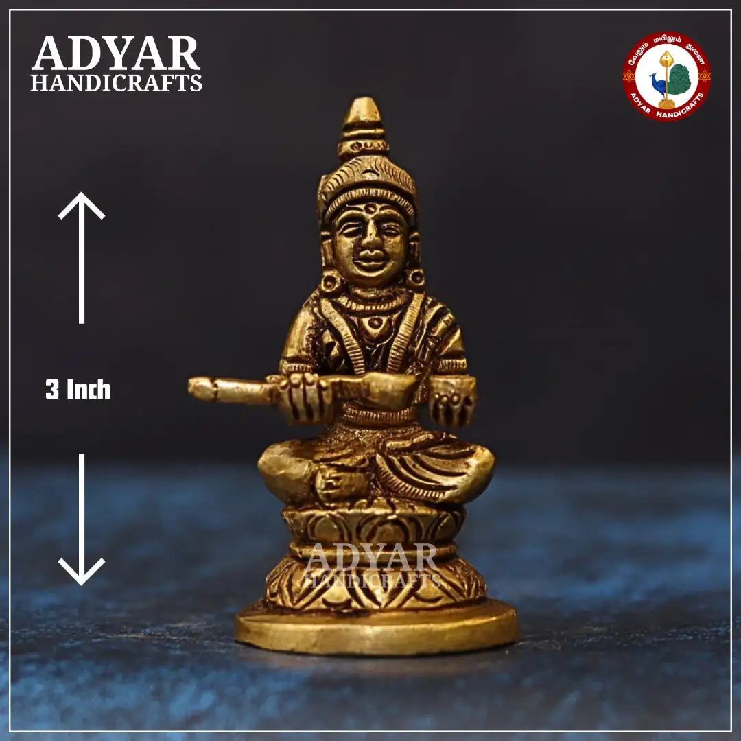 Annapoorani - image 1