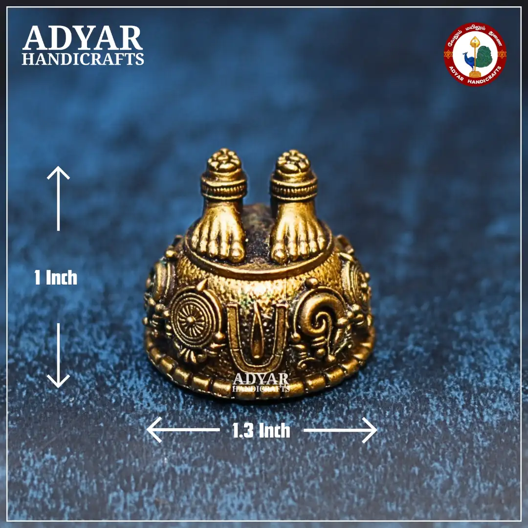 Perumal Patham - image 2