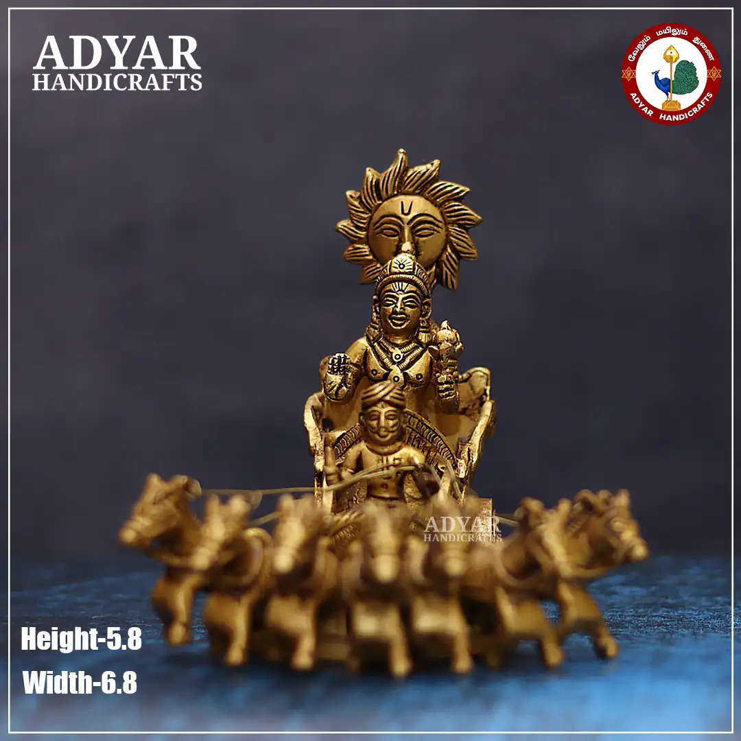 Surya Radham - image 1