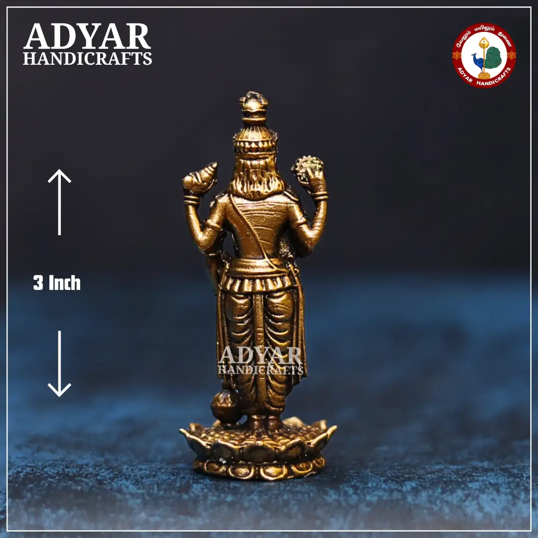 Guruvayurappan - image 2