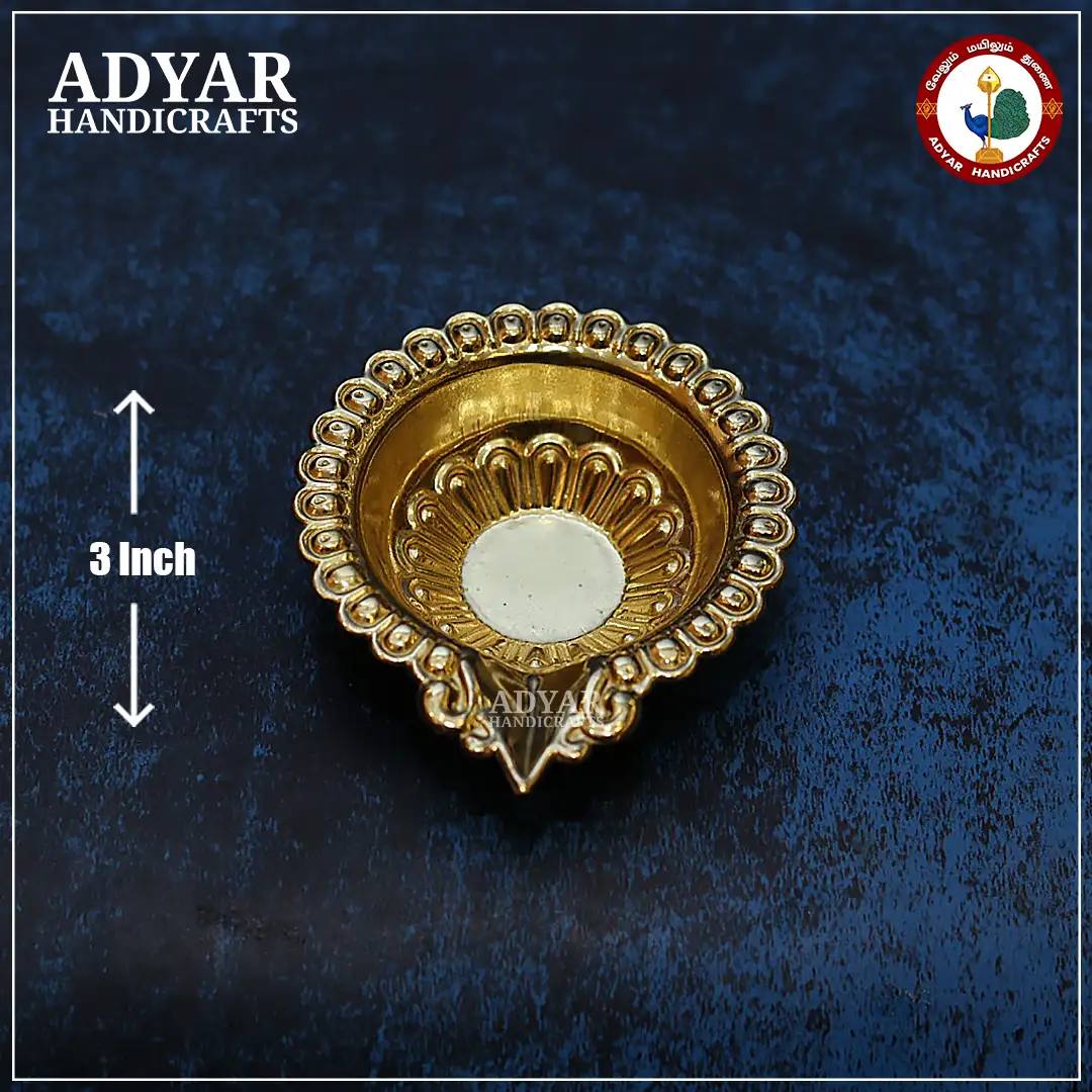 Agal (No.3) - image 1