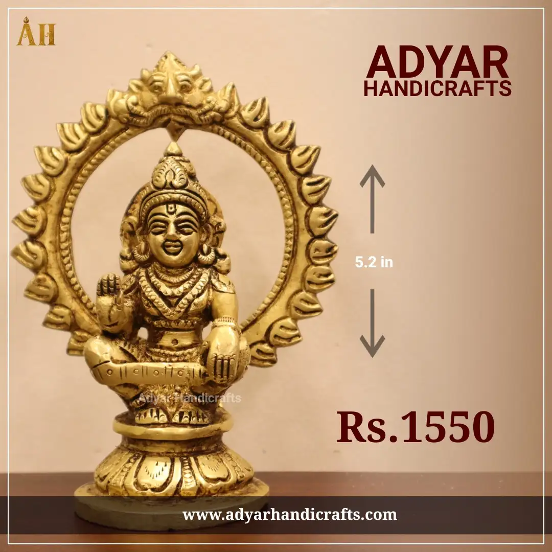 Ayyapan Brass Idol With Frame 5.2 Inches - image 1