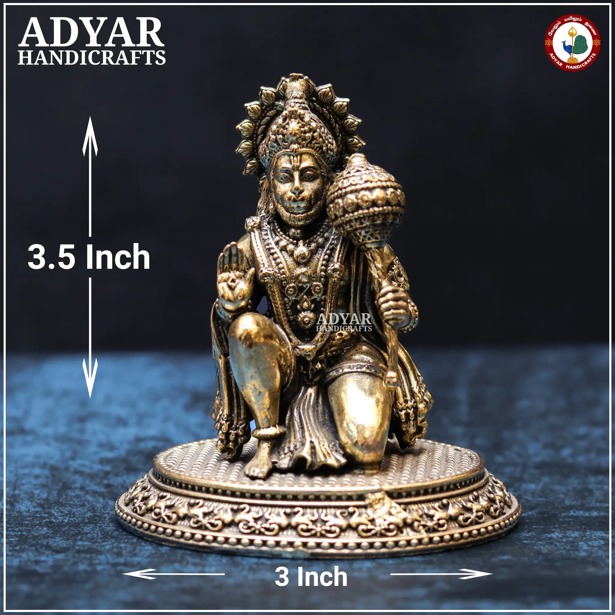 Sitting Hanuman ( Lite Weight Model ) - image 1