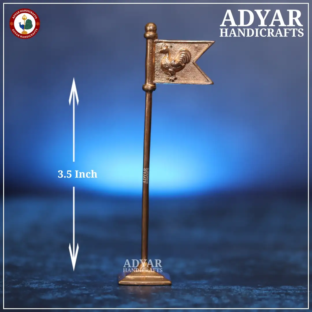 Sevakodi Panchalogam - image 1