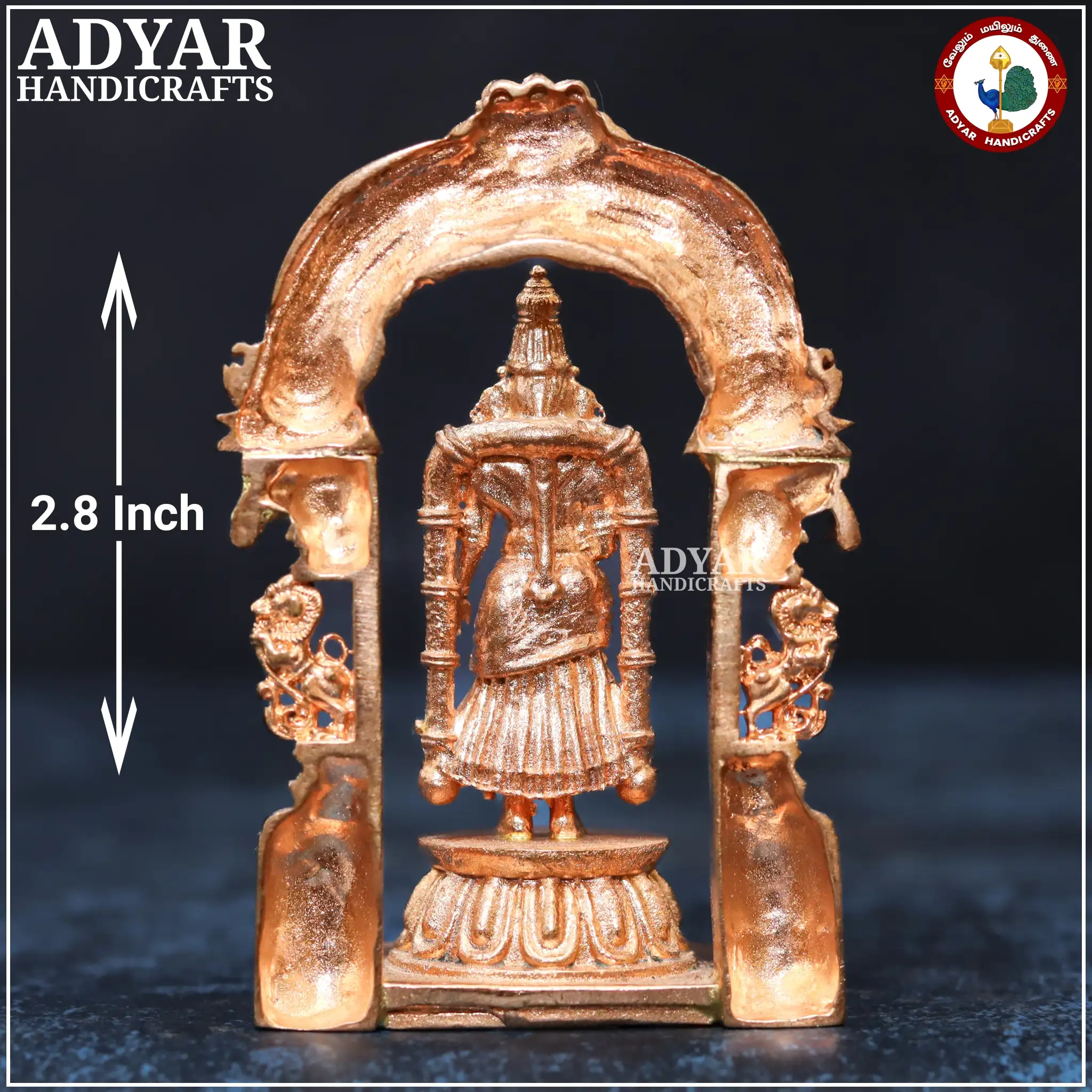 Kanyaka Parameshwari - image 2