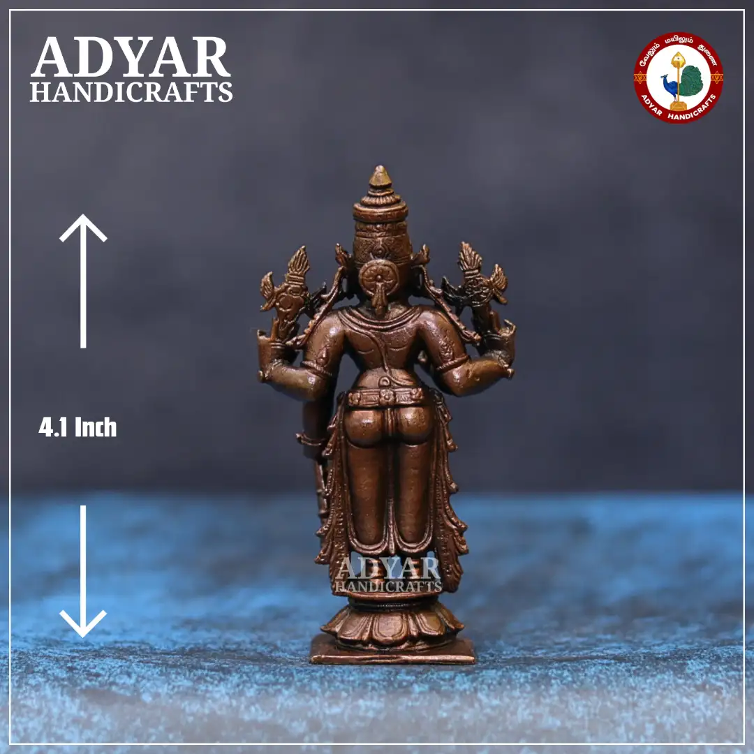 Varadharaja Perumal - image 2