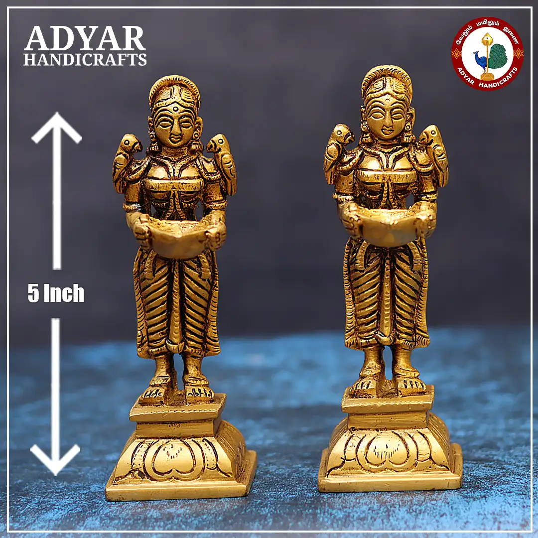 Paavai Vilakku - image 1