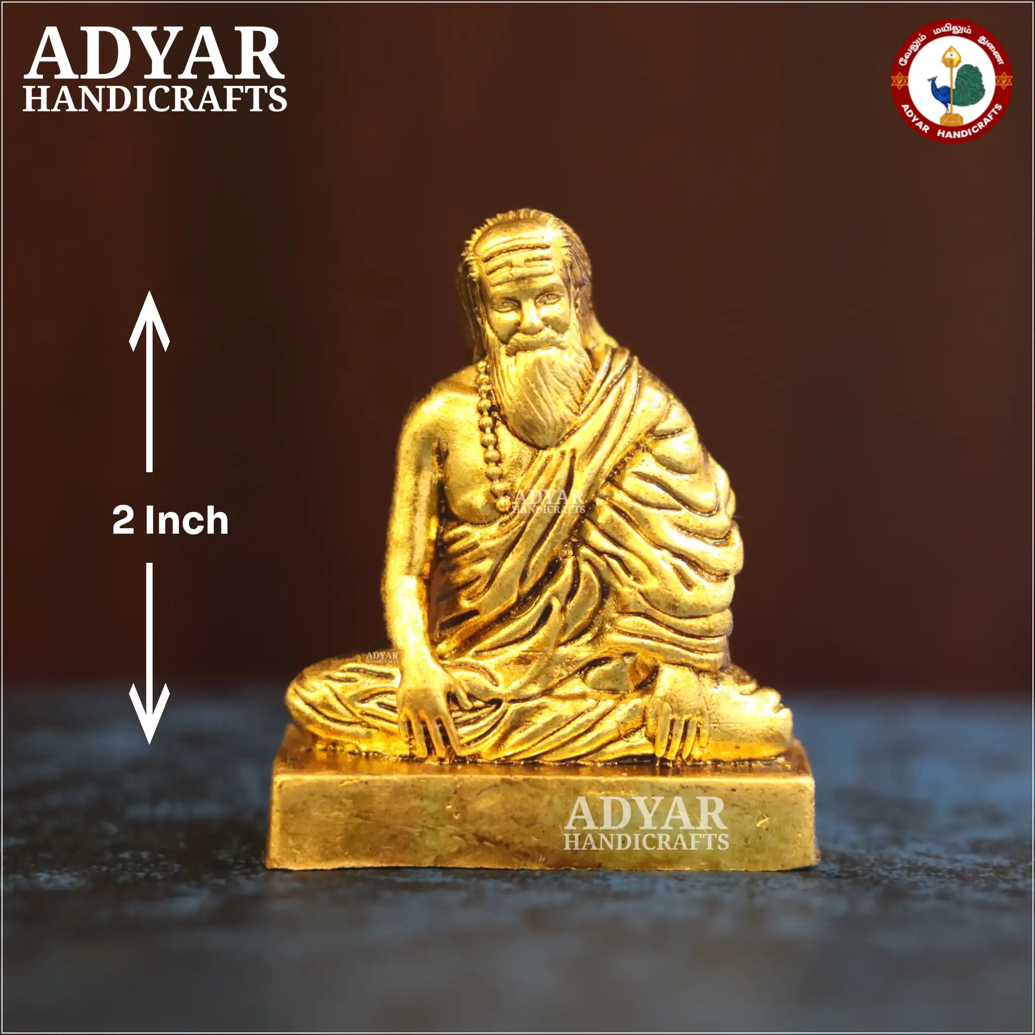 Pamban Swamigal - image 1