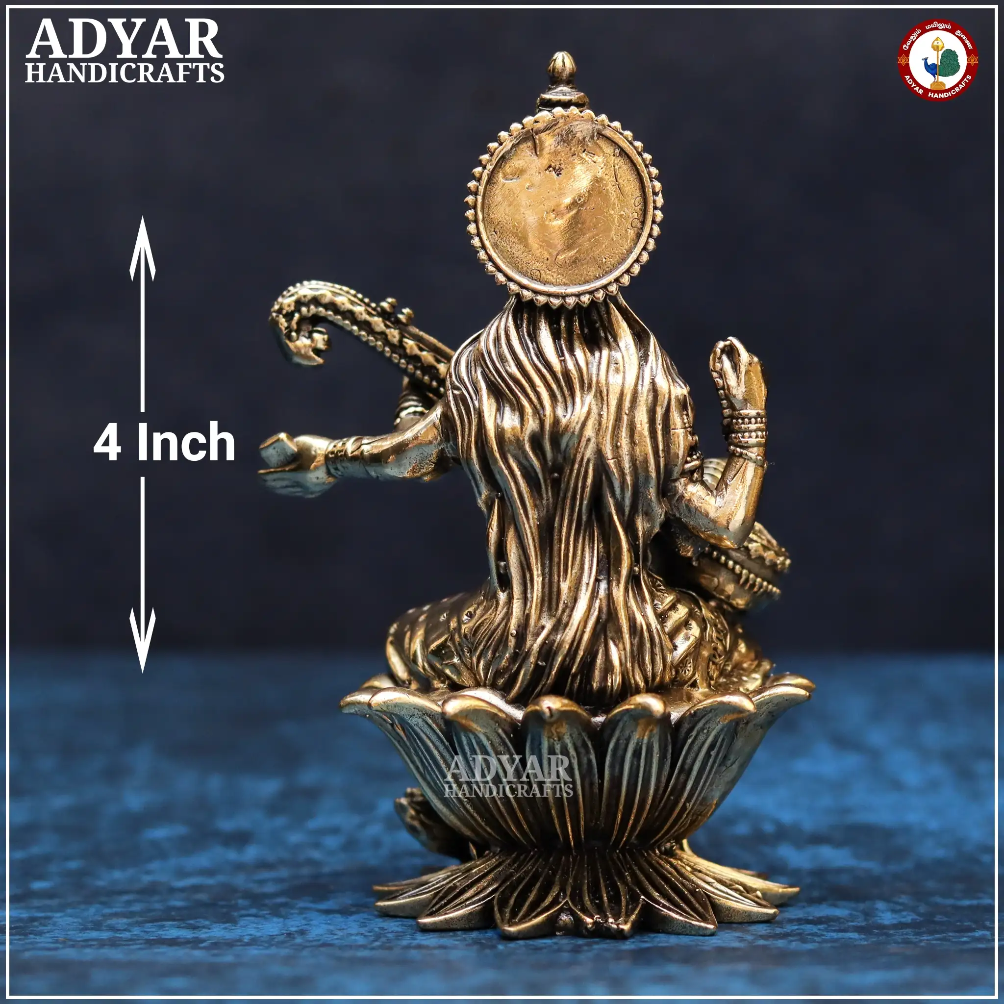 Saraswathi ( Lite Weight Model ) - image 2