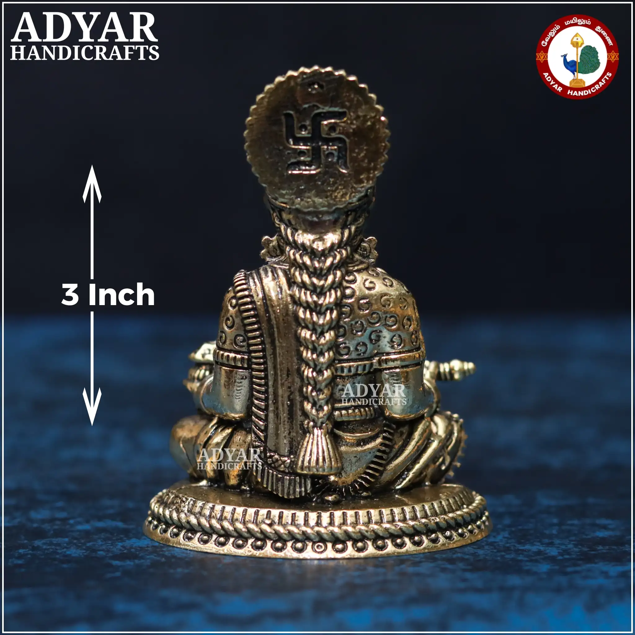 Annapoorani - image 2