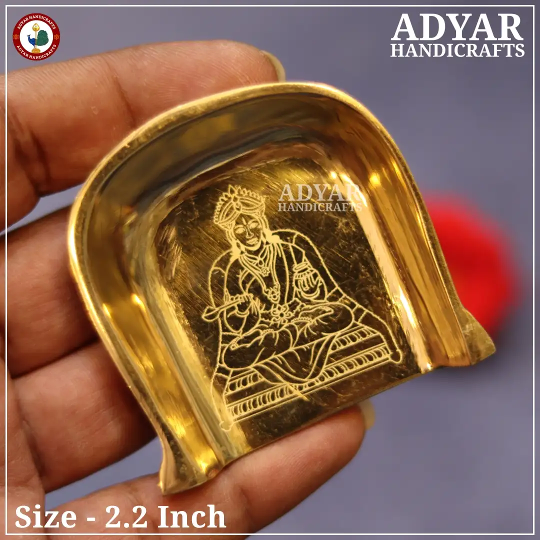 Miniature Annapoorni Muram - image 1