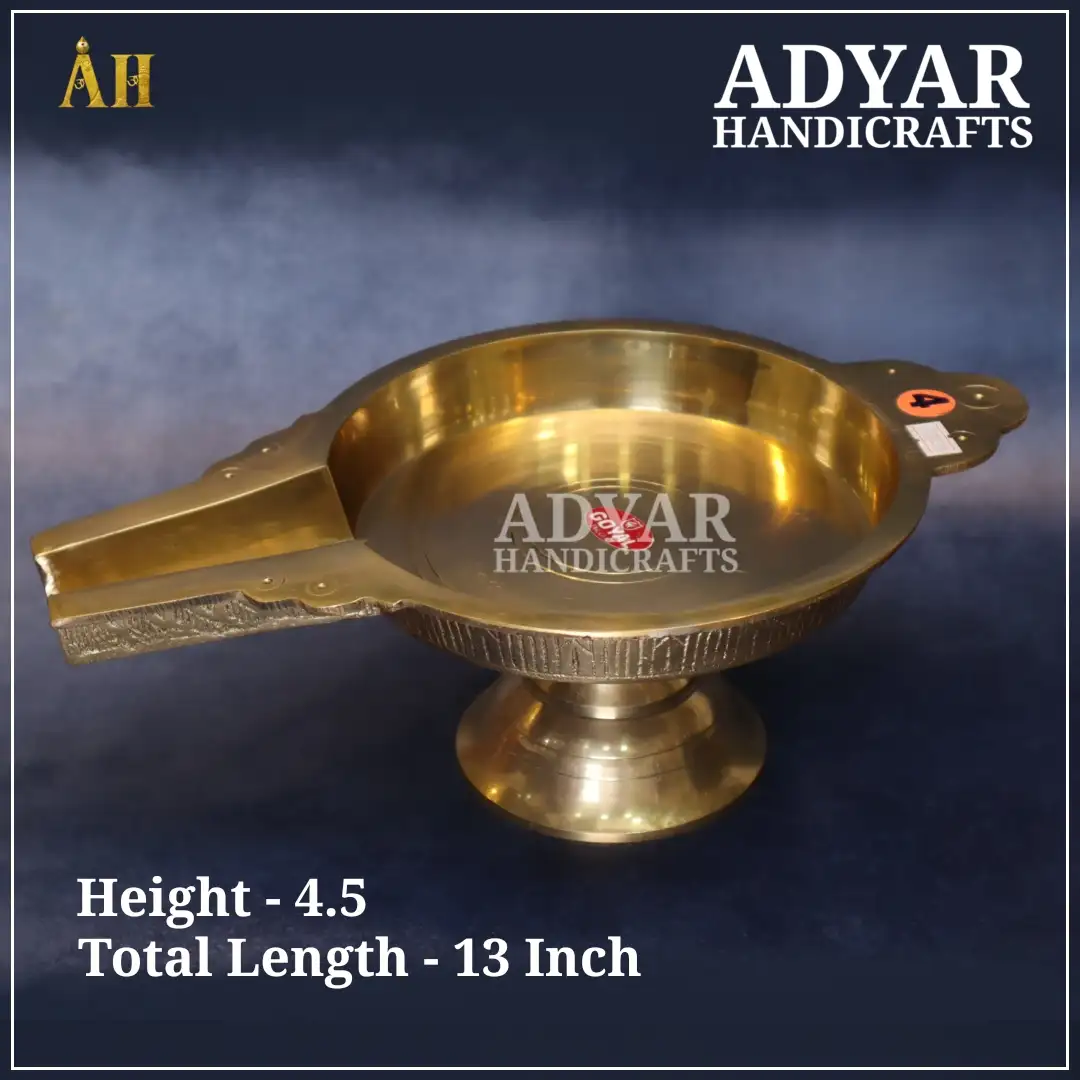 No.4 Size Abishegapeedam Brass - image 1