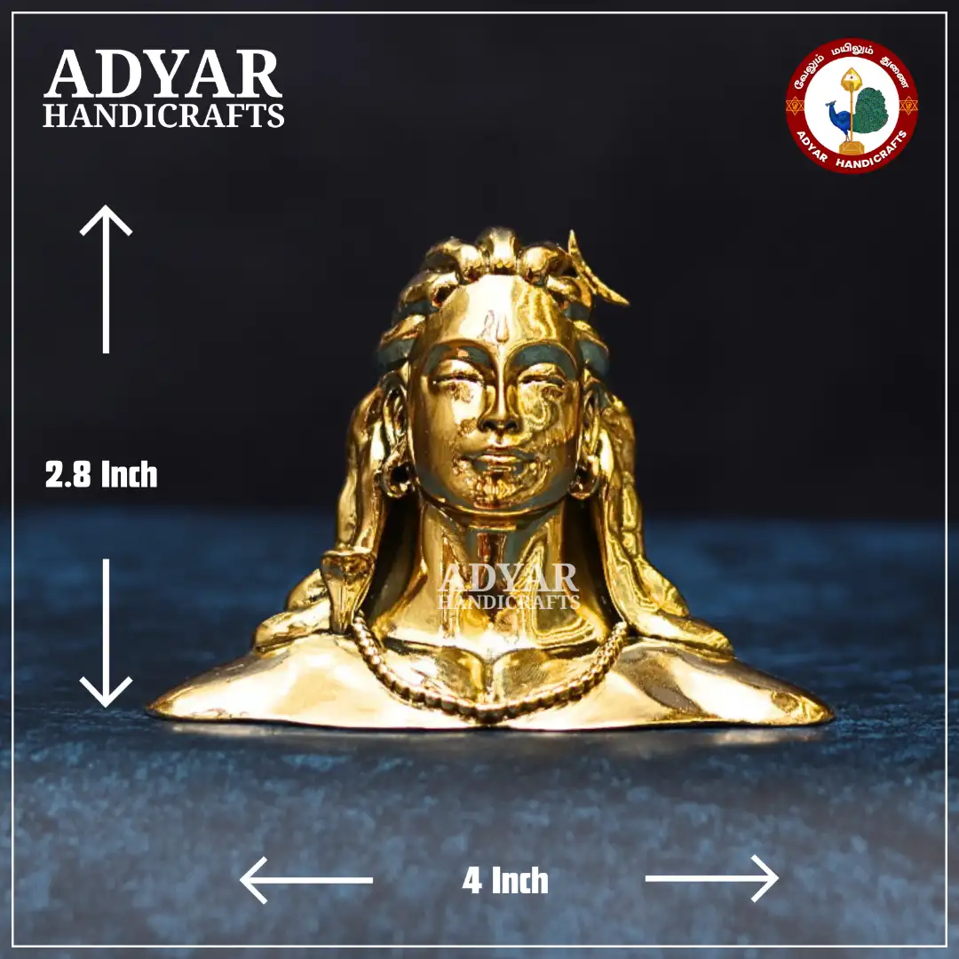 Isha Sivan - image 1