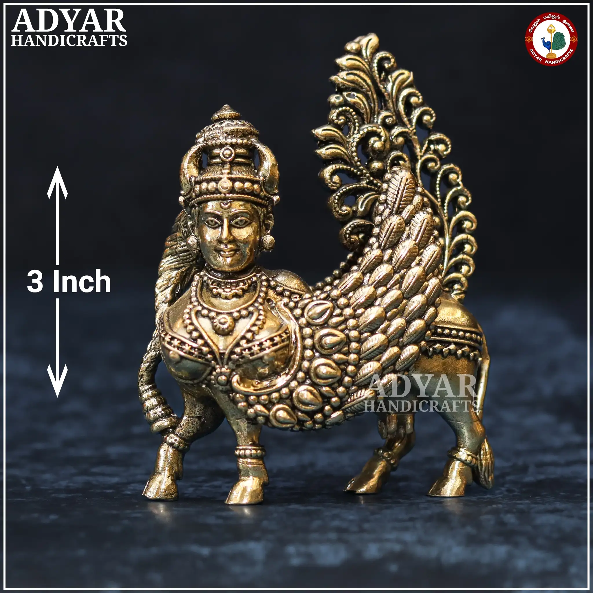 Kamadhenu ( lite weight model ) - image 1