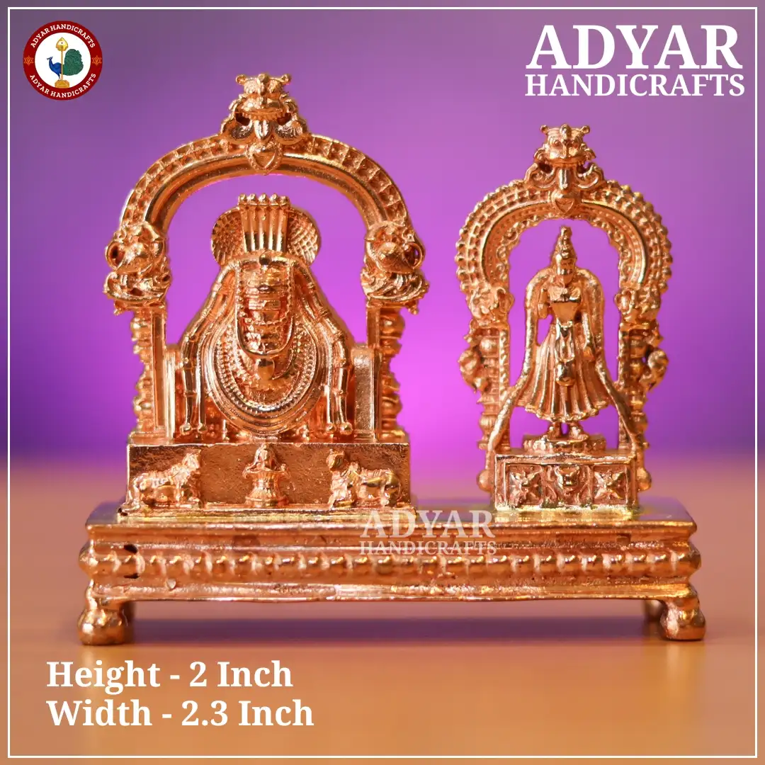 2 Inch Annamalaiyar Unnamulaiyamman Panchlogam idol - image 1