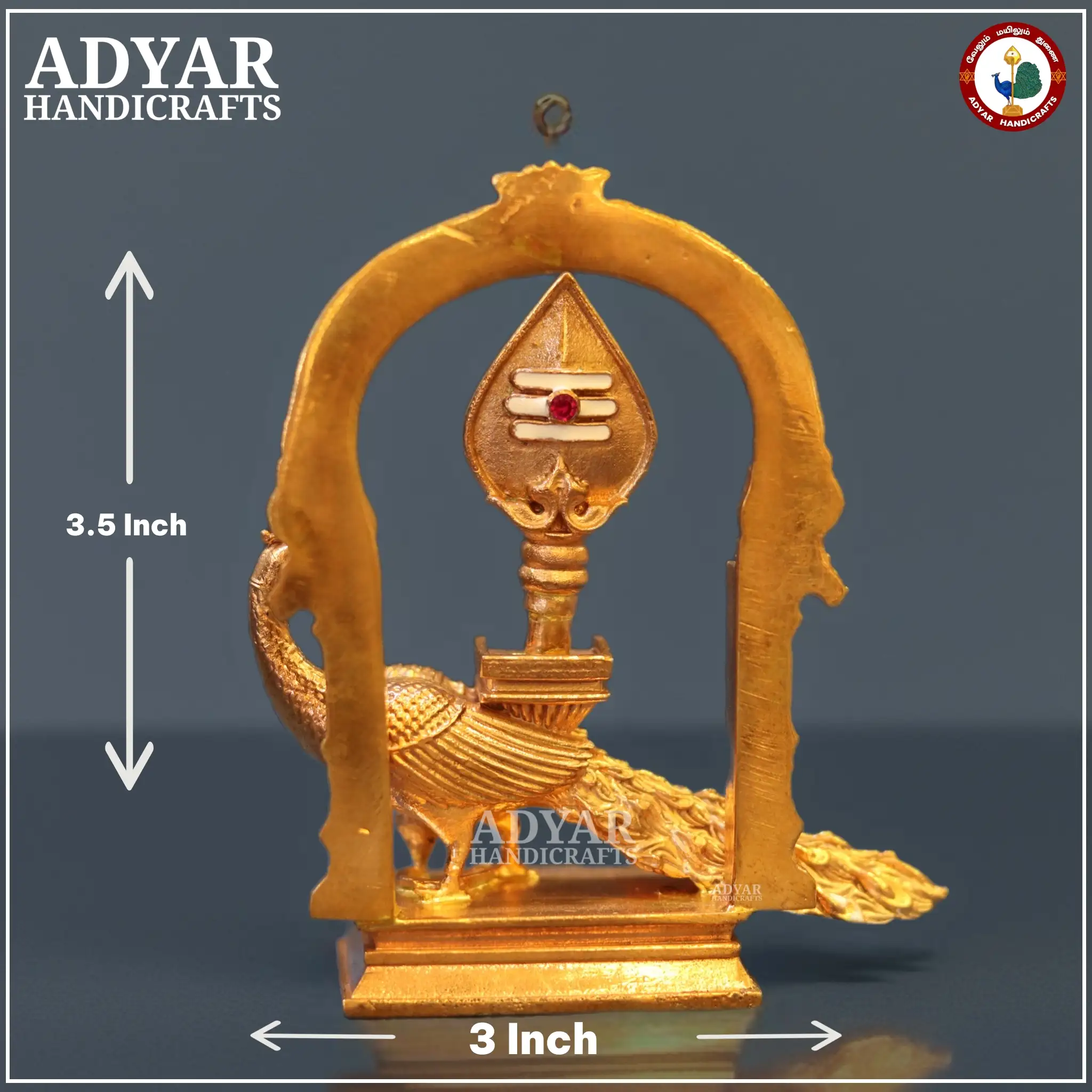 Velum Mayilum Thiruvachi - image 2