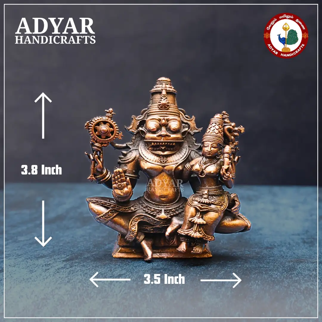 Lakshmi Narasimhar - image 1