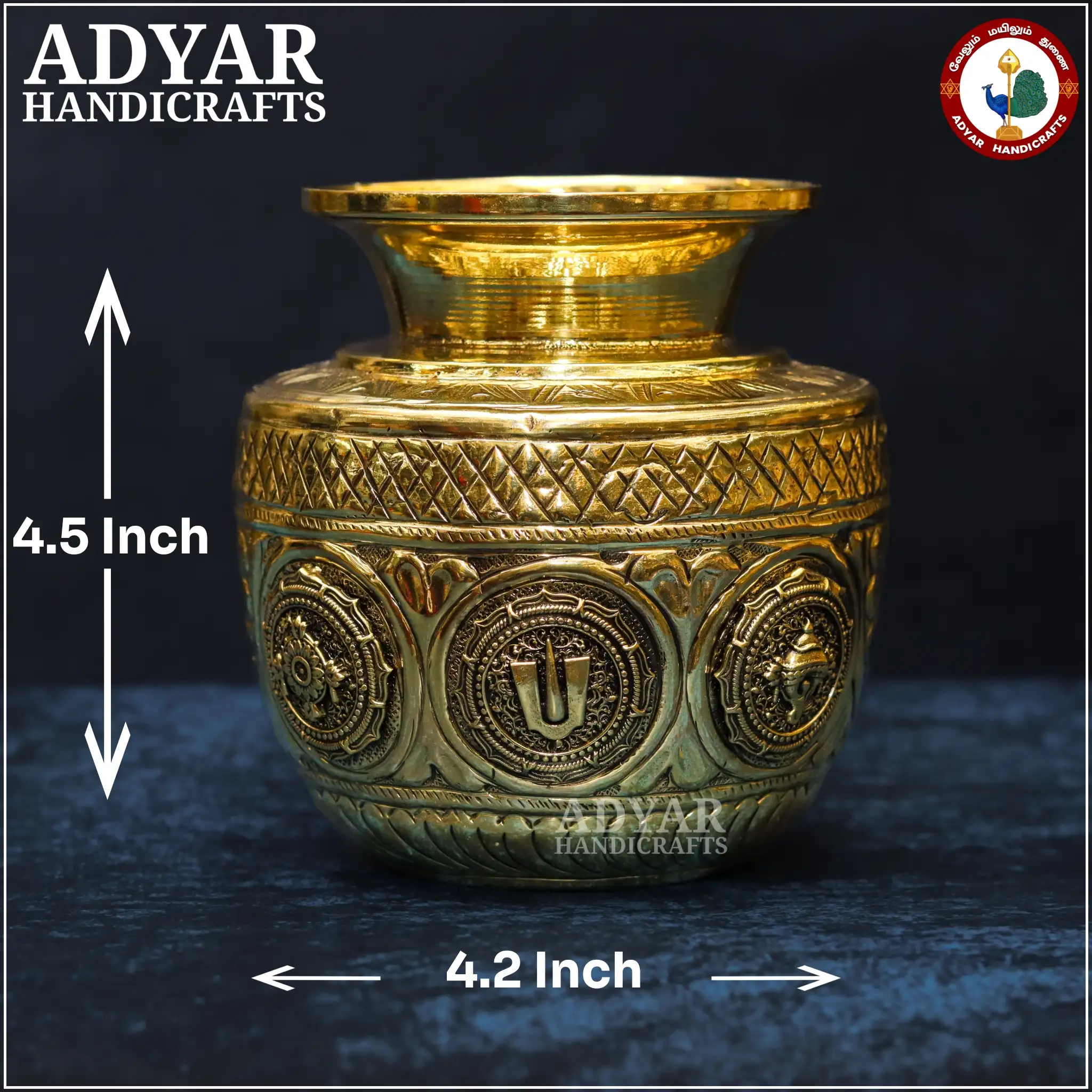 Sangu Chakra Namam Sombu (Lite Weight Model) - image 1