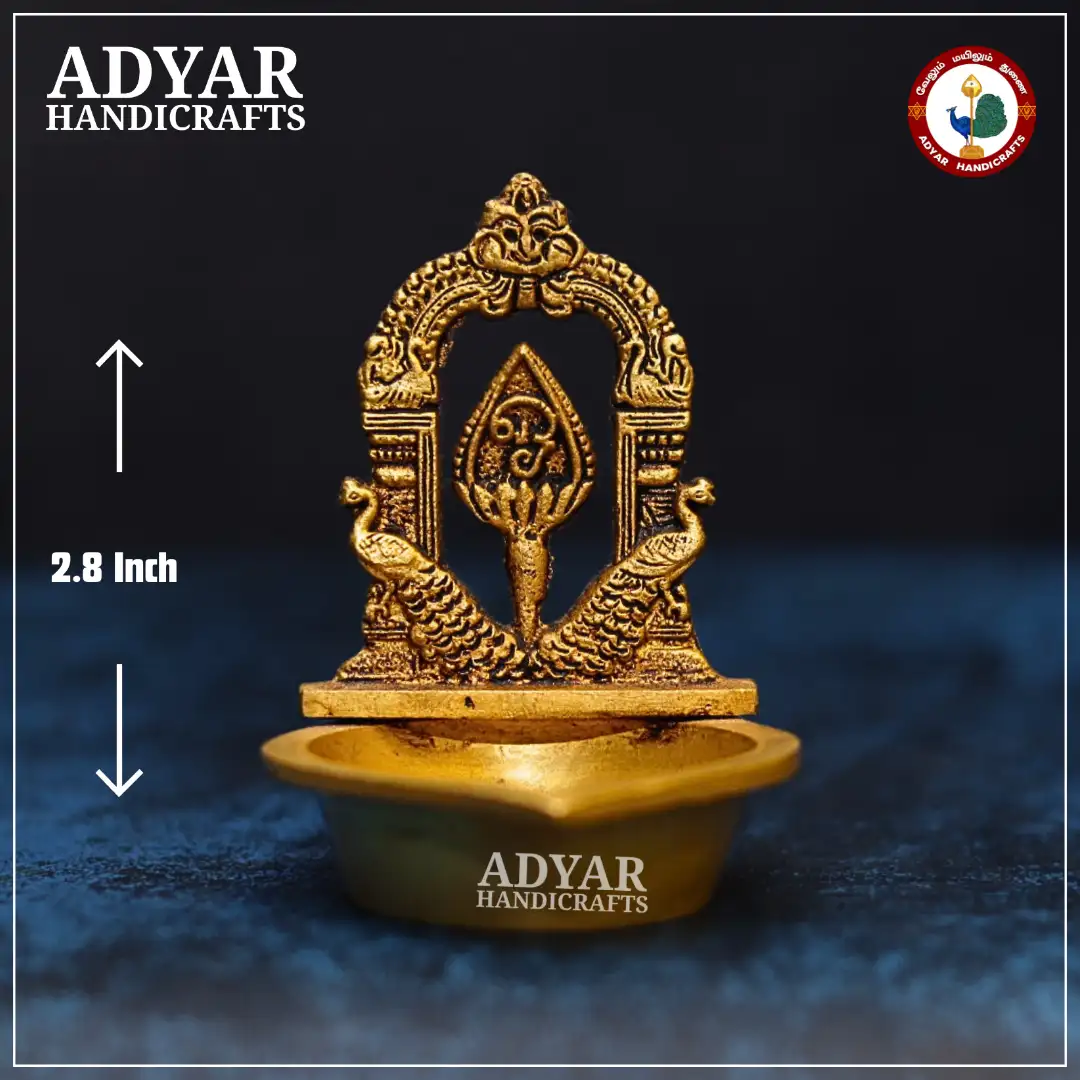 Vel Mayil Vilakku - image 1