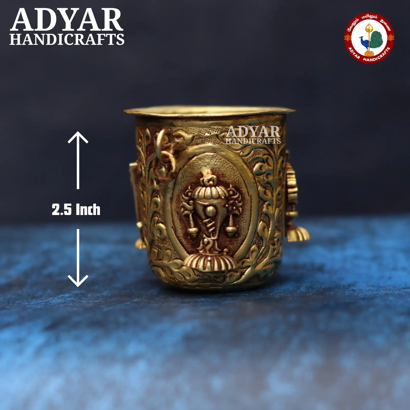 Sangu Sakara Nama Padi - image 2