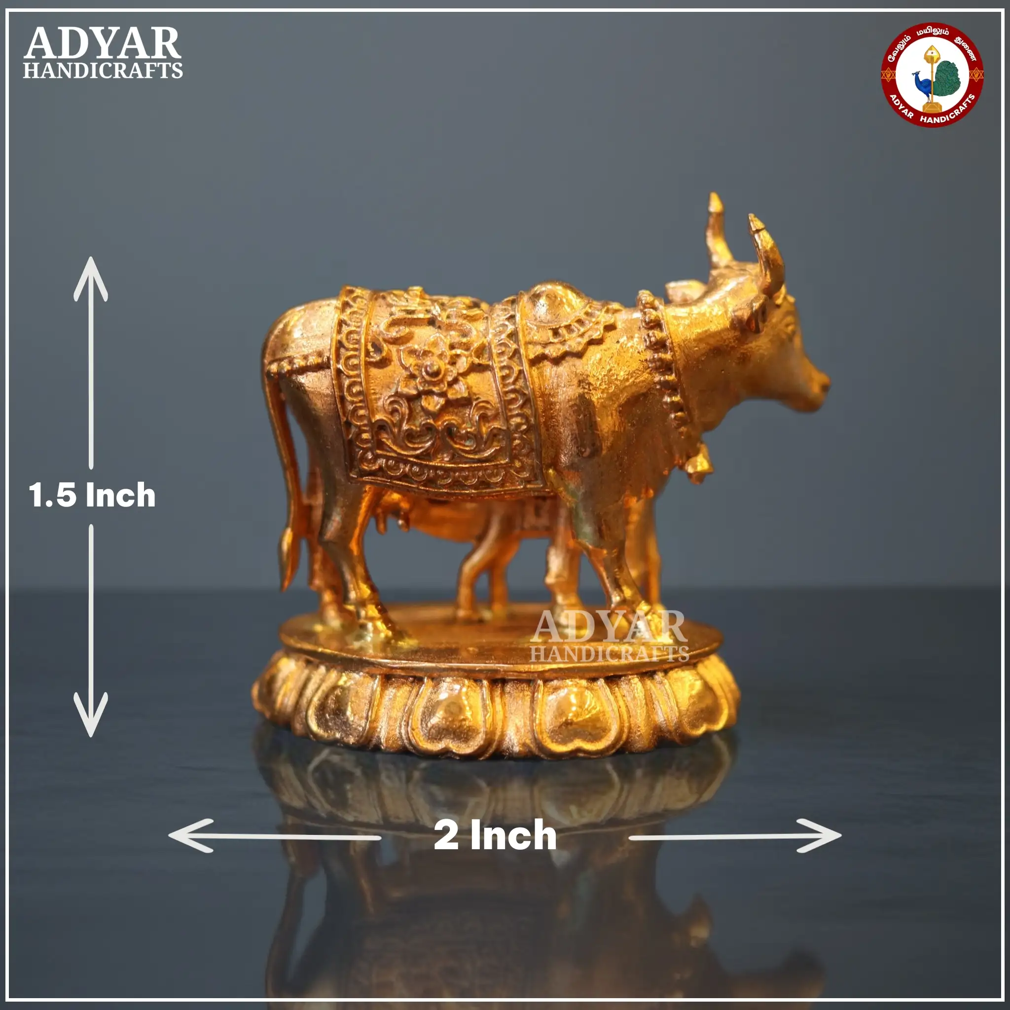 Komadha Panchalogam - image 2