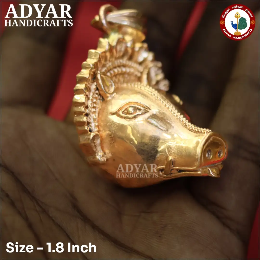 Varaha Face pendent - image 1