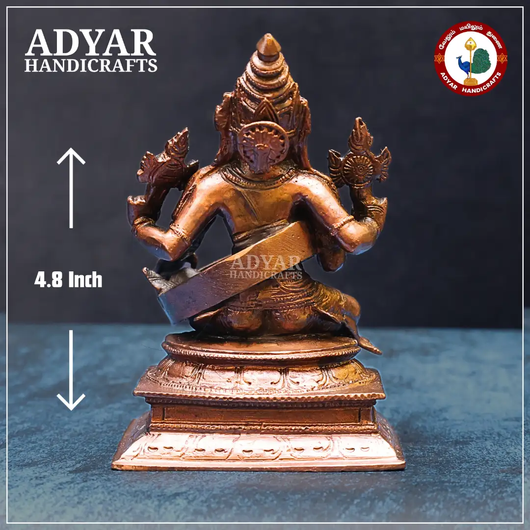 Yoga Narasimhar - image 2