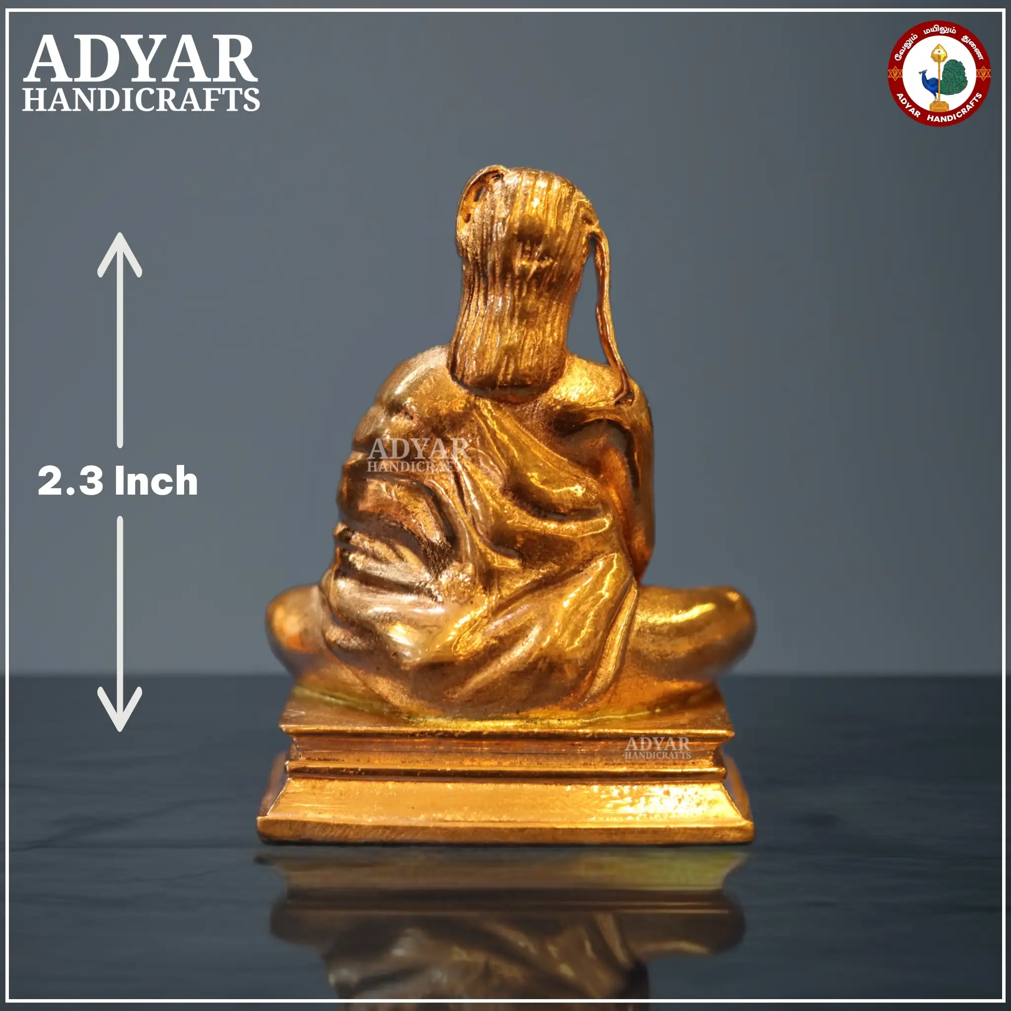 Pamban Swamigal - image 2