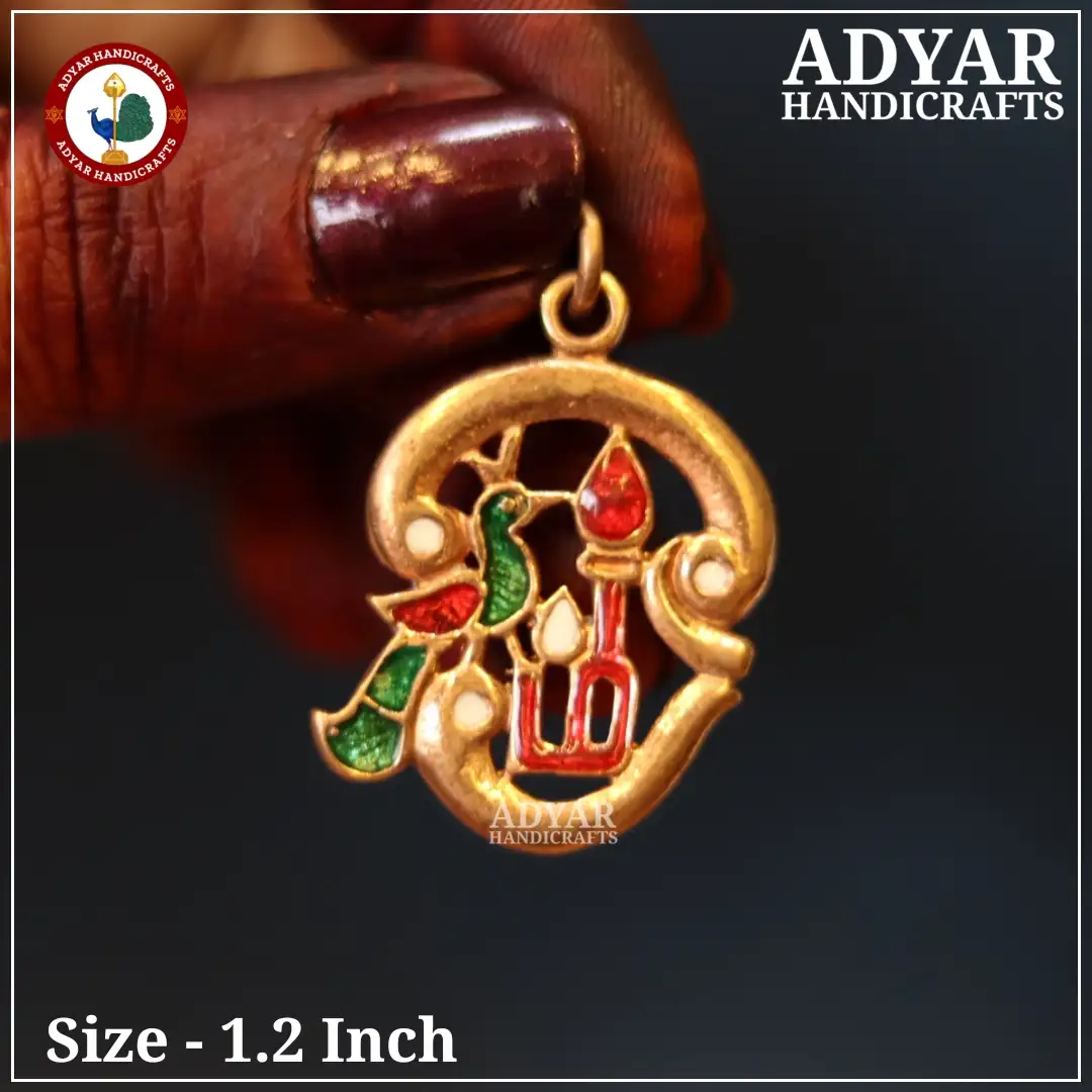 Om Mayil Enamel Pendent - image 1