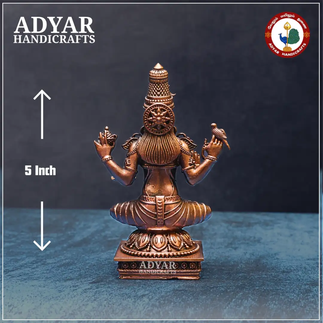 Sharada Devi - image 2