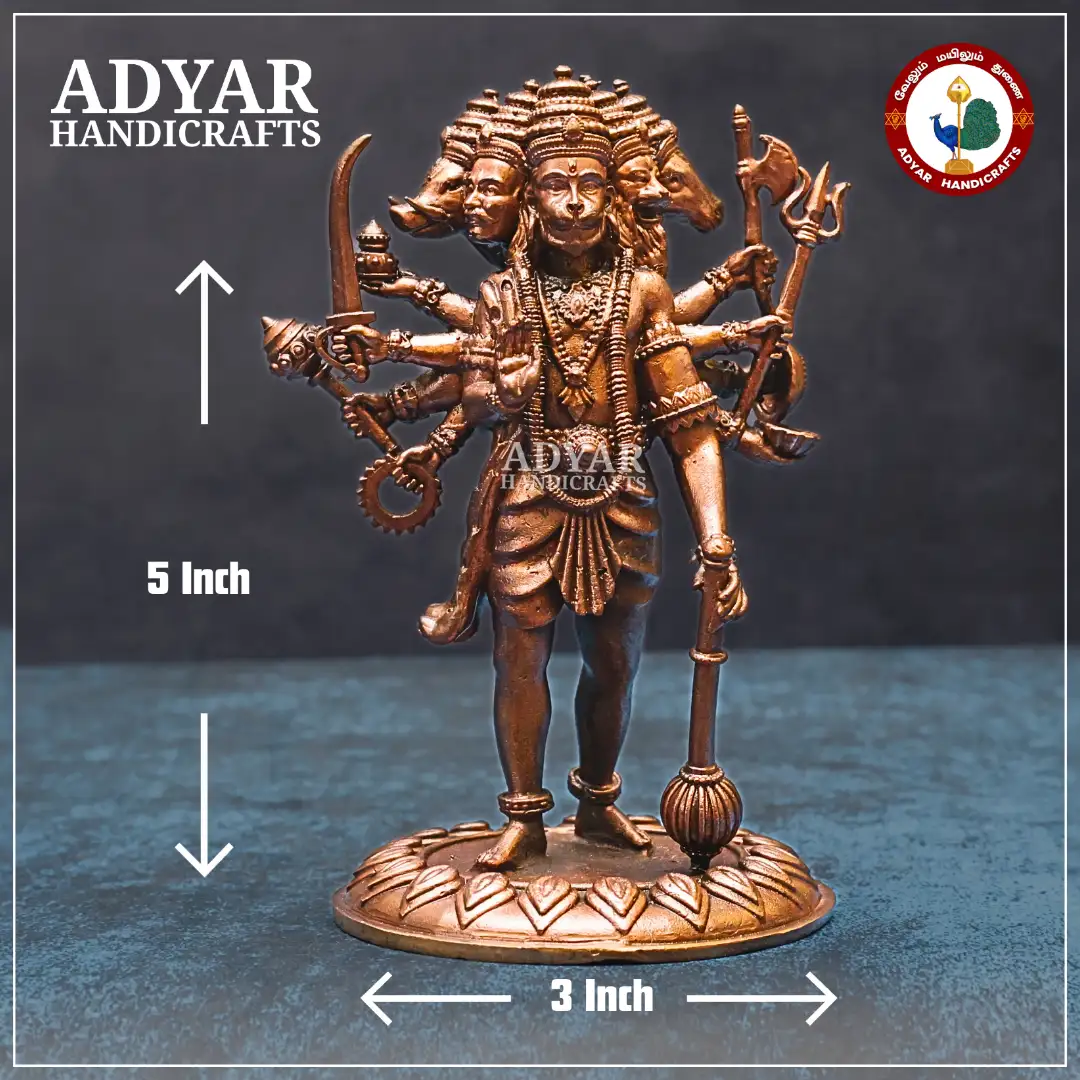 Panchamukha Hanuman - image 1