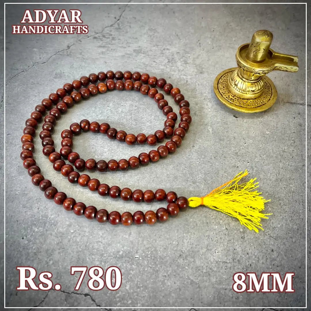 8mm original sengali malai - image 1