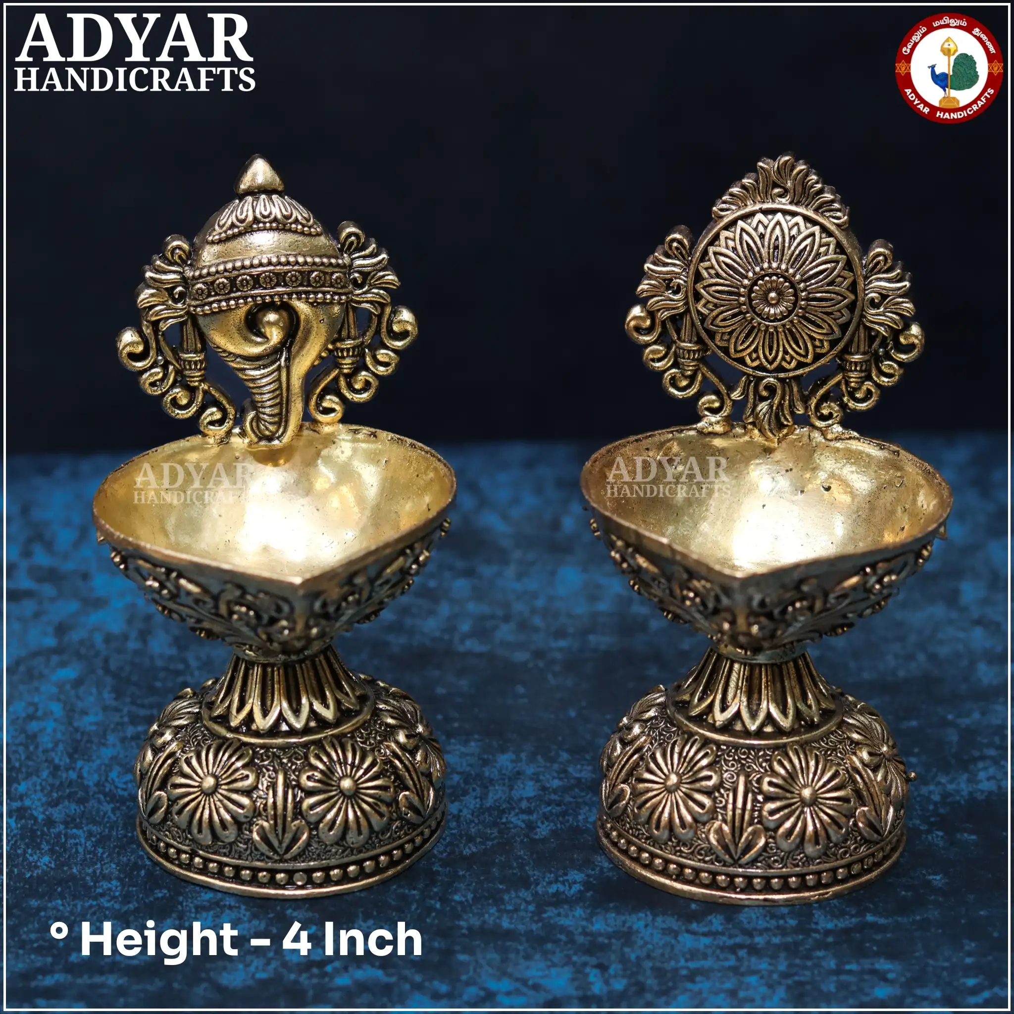 Sangu Chakram Vilakku (Lite Weight Model) - image 1