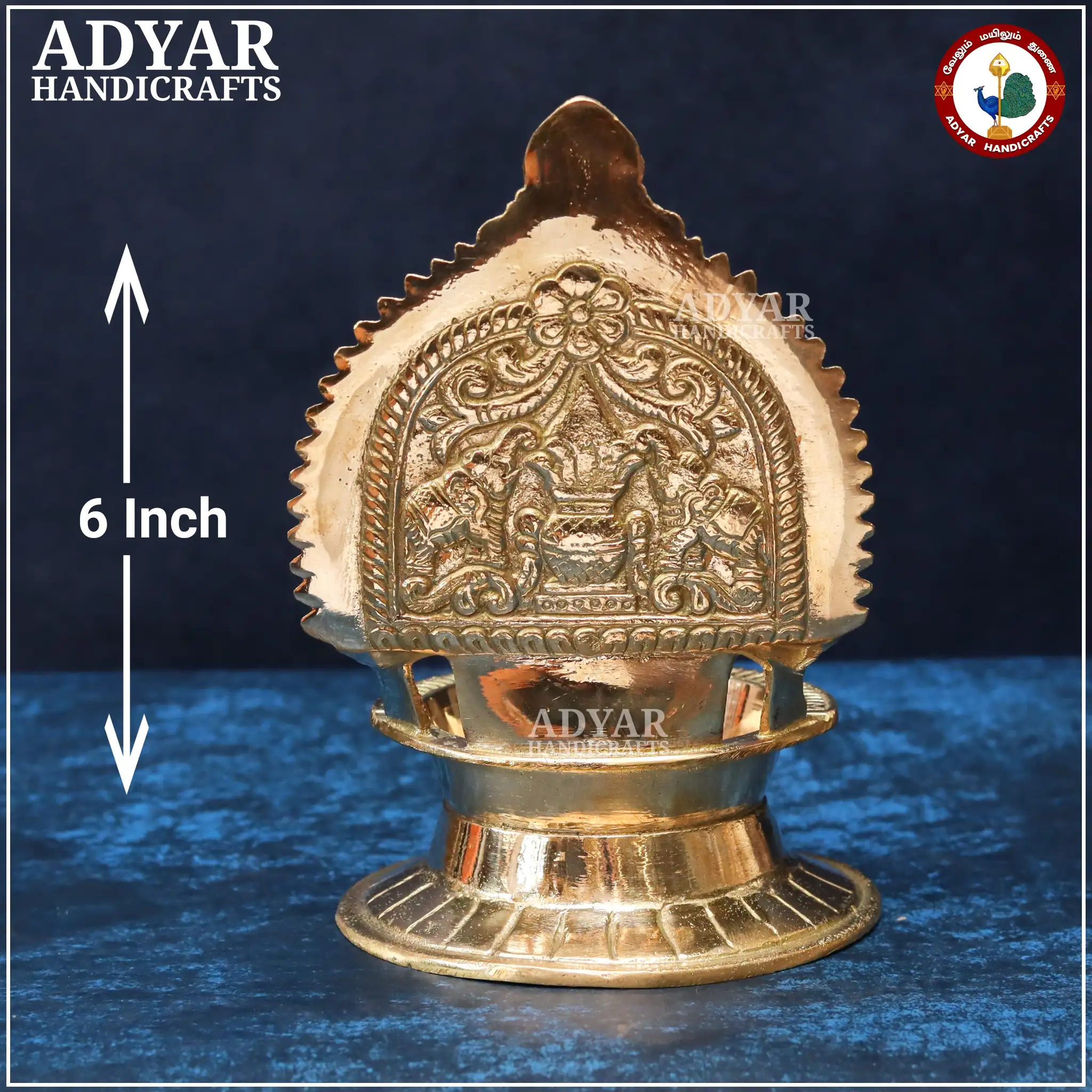 Gajalakshmi Vilakku No.4 - image 2