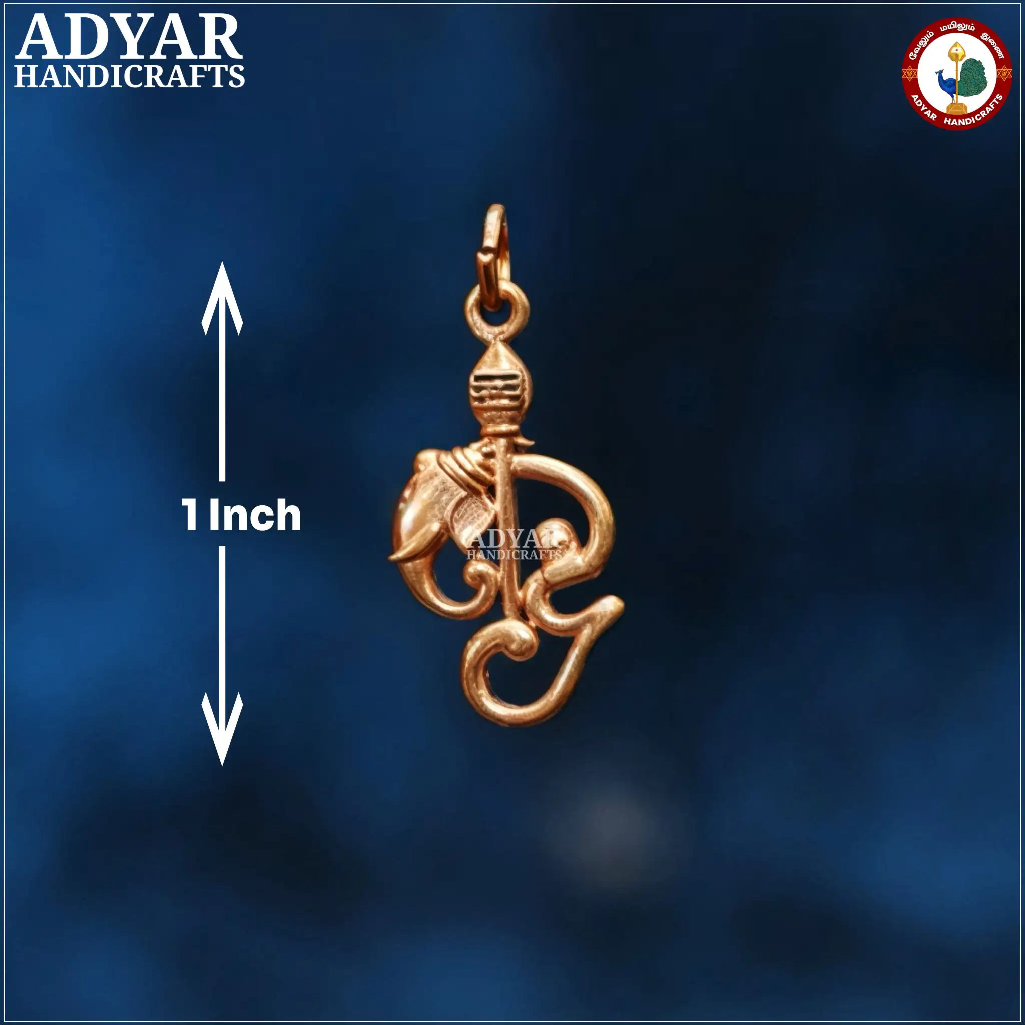 Om Vinayagar Vel Pendant - image 1