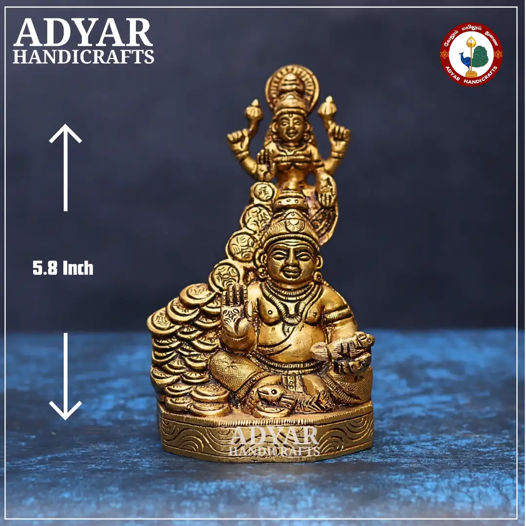 Laxmi Kuberan - image 1