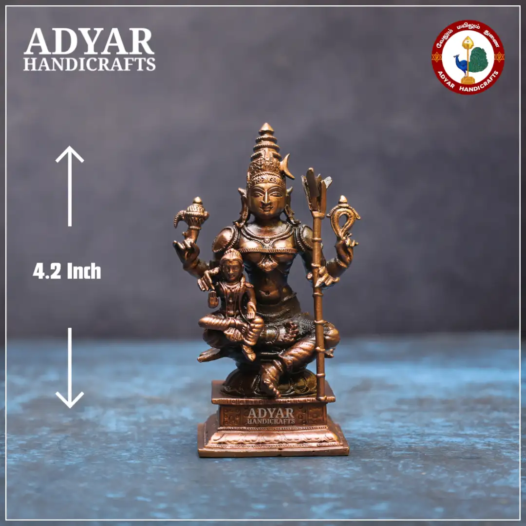 Balambigai on Kamatchi - image 1