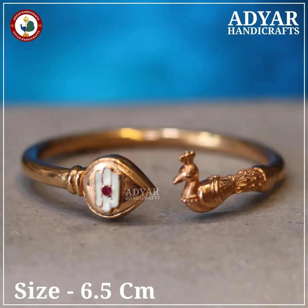 Vel Mayil Impon Kaappu - image 1