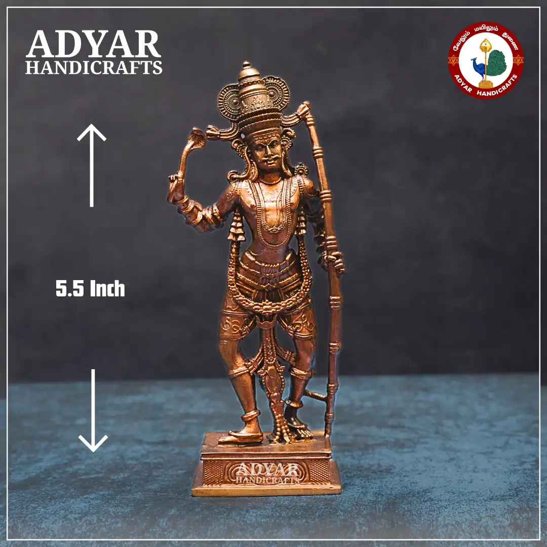 Kirataka Shivan - image 1