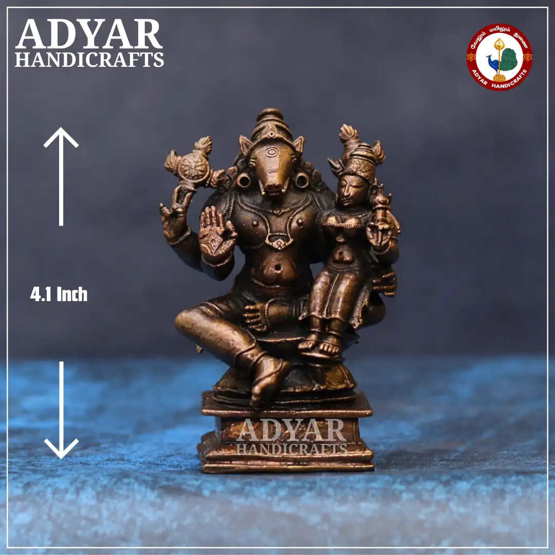 Lakshmi Varahar - image 1