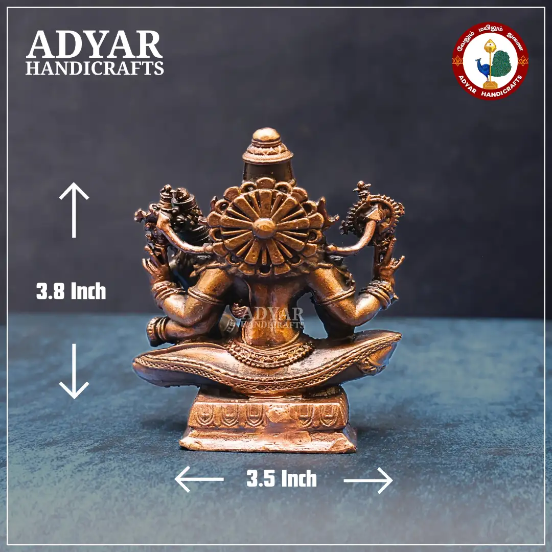 Lakshmi Narasimhar - image 2