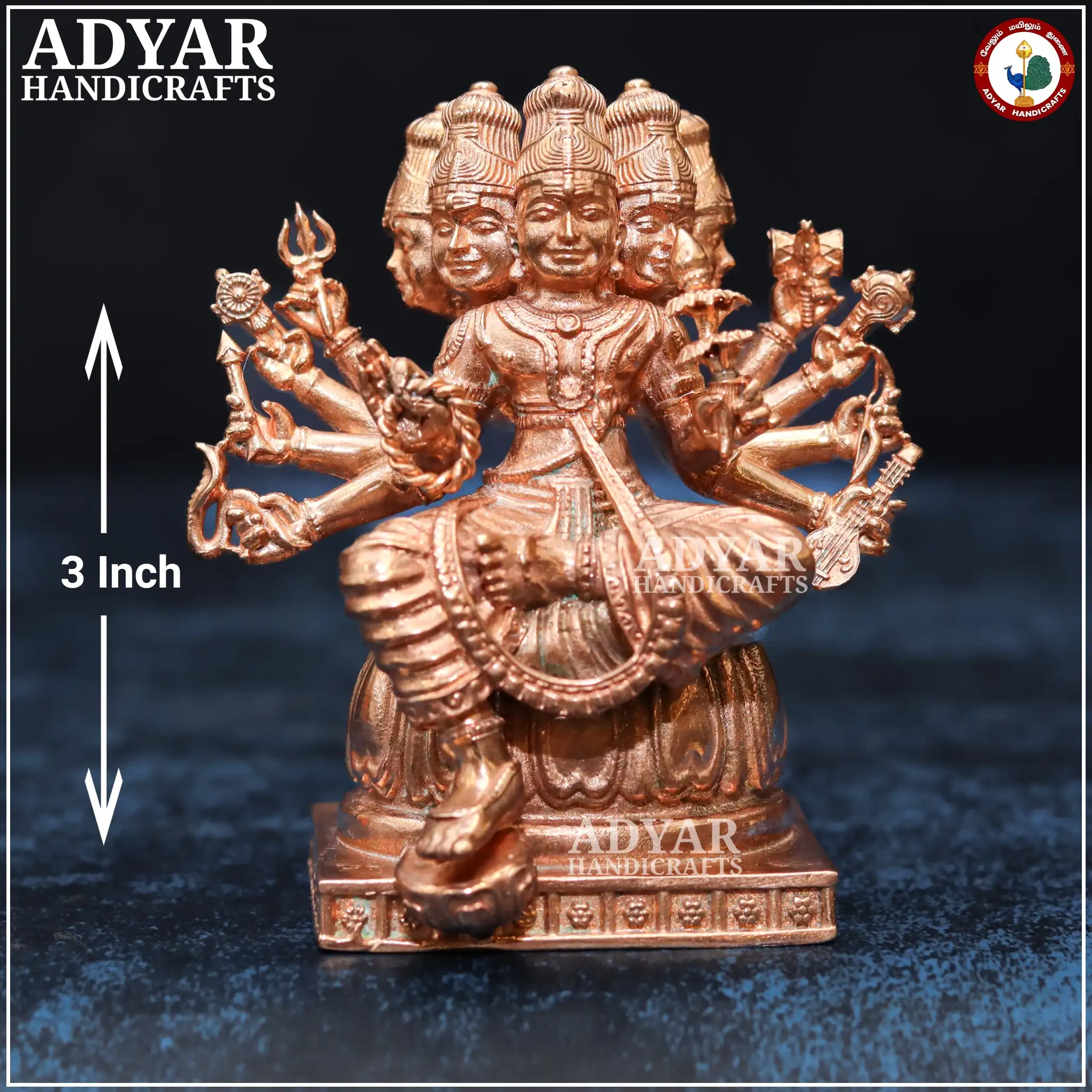 Vishwakarma - image 1