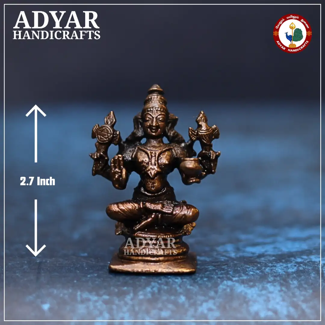 Dhanvantari 4 Hands - image 1