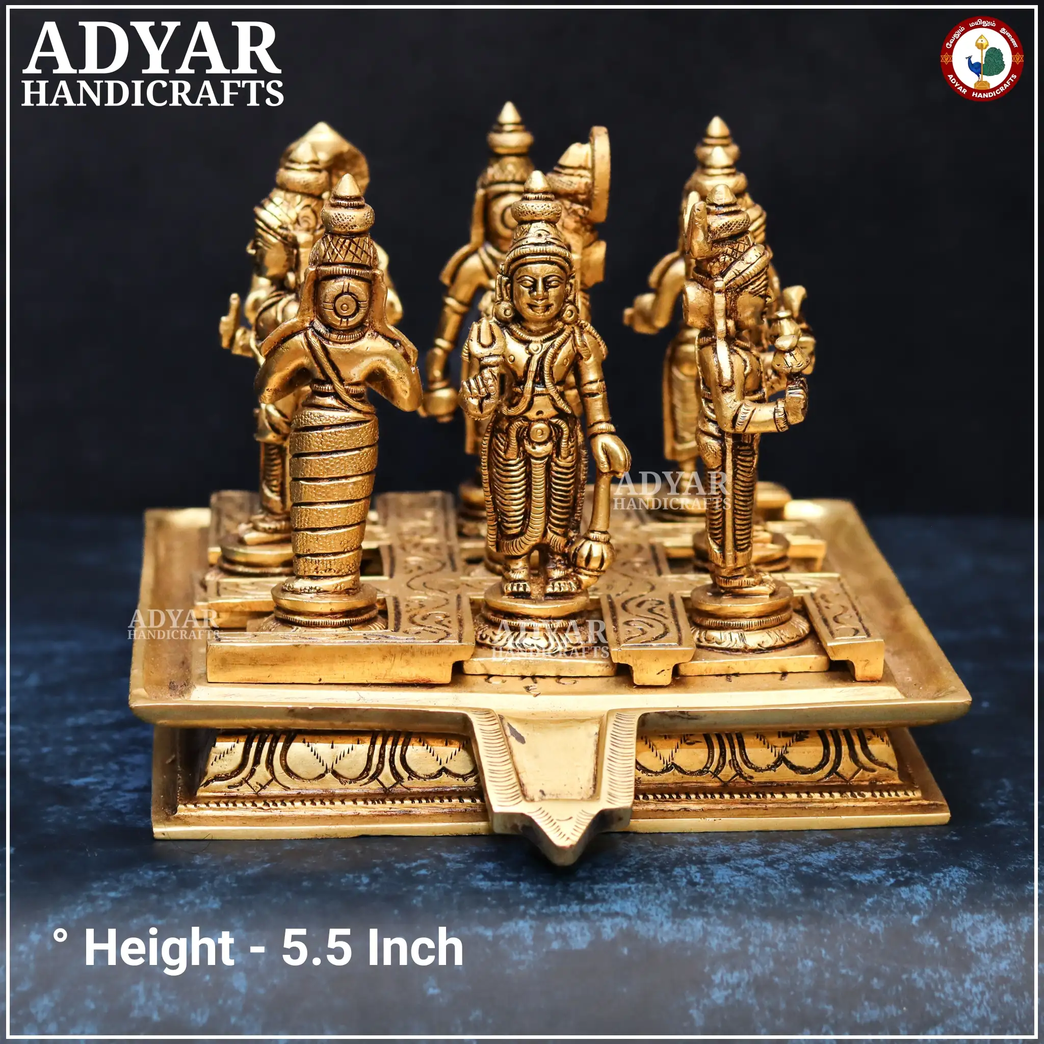 Navagraham - image 2