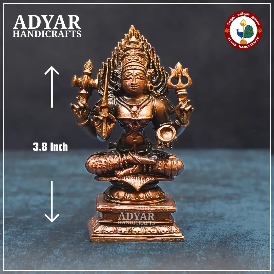 Karumari Amman - image 1